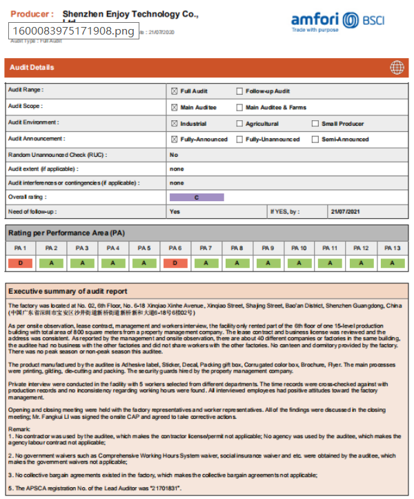 1600084074586386.png 微信圖片_20200914192704.png