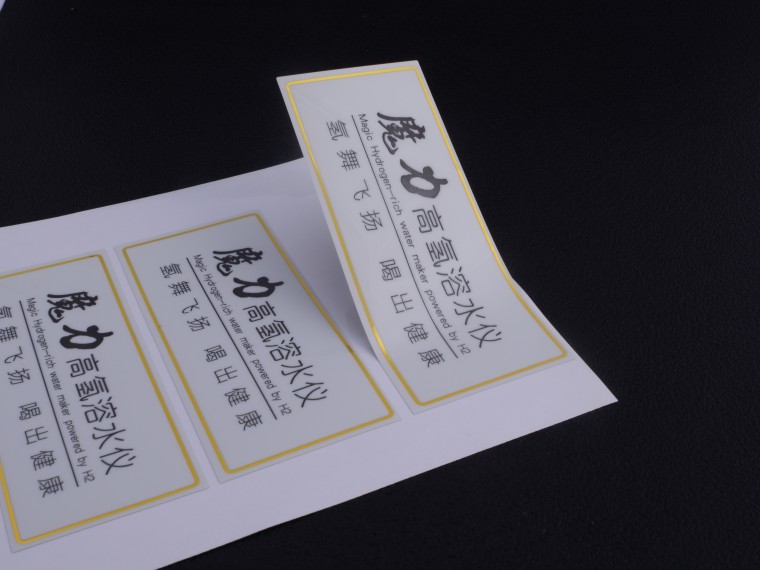 亮銀PET標(biāo)簽