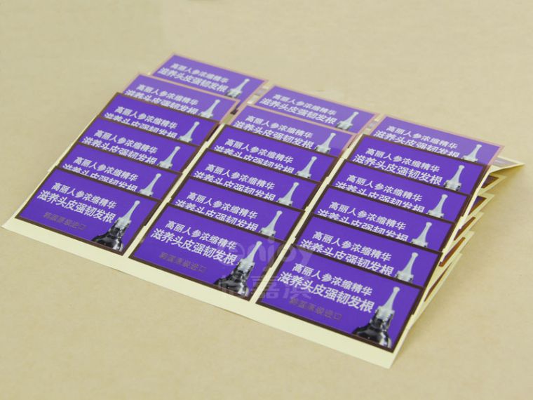 洗發水不干膠標簽