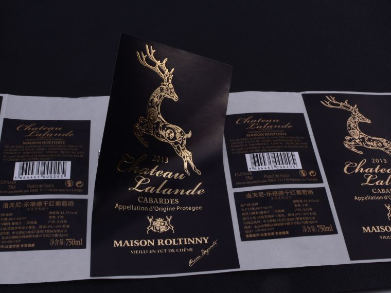 紅酒標簽