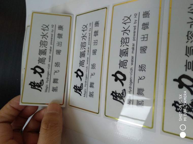 亮銀PET標(biāo)簽