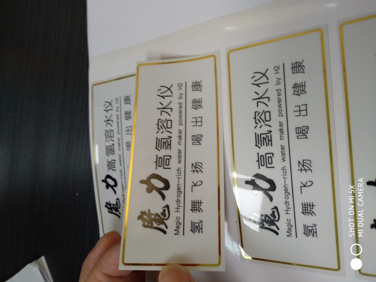 亮銀PET標(biāo)簽