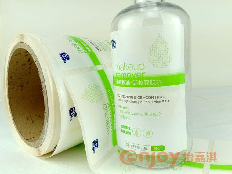 其他化妝品標簽