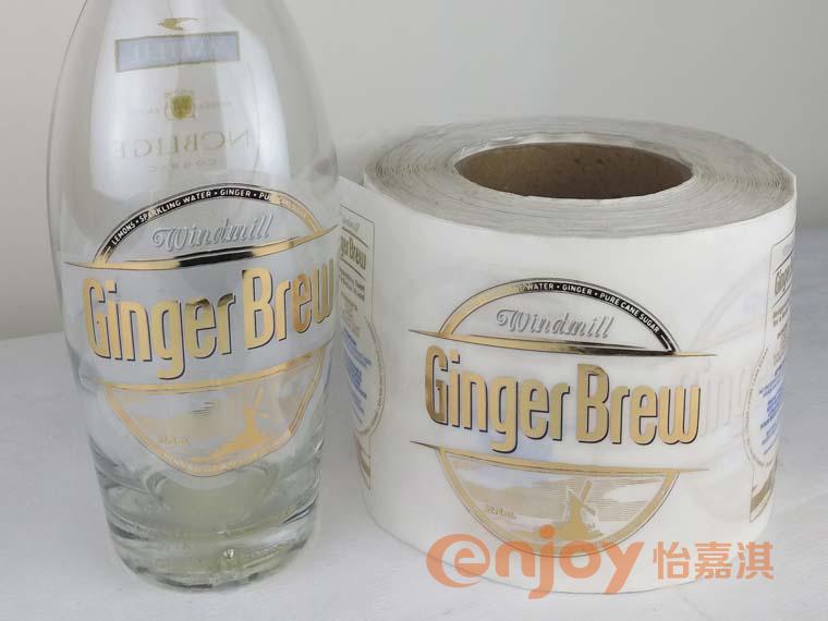 飲料酒標簽